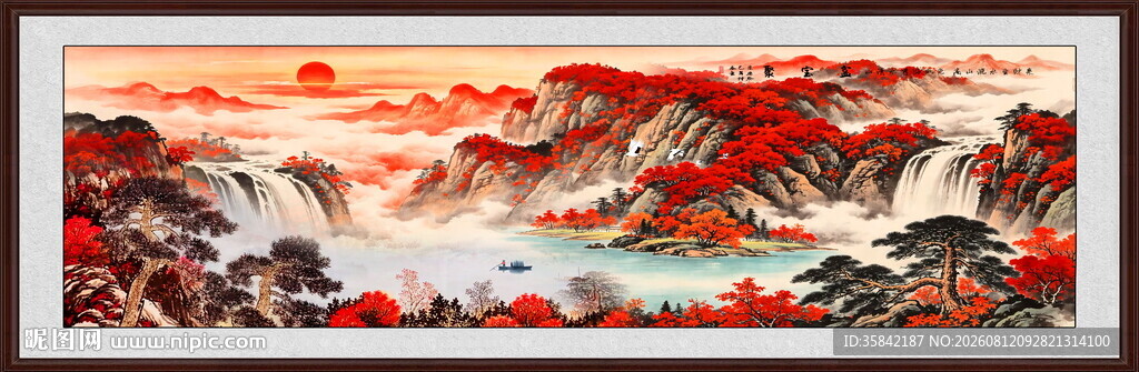 源远流长山水