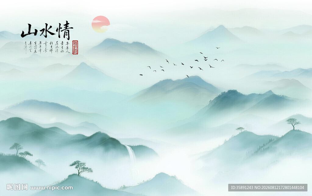 意境水墨画