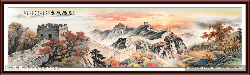 中国长城画