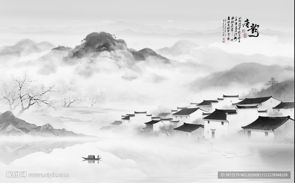 意境水墨山水画