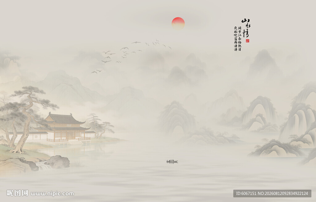 禅意水墨山水画