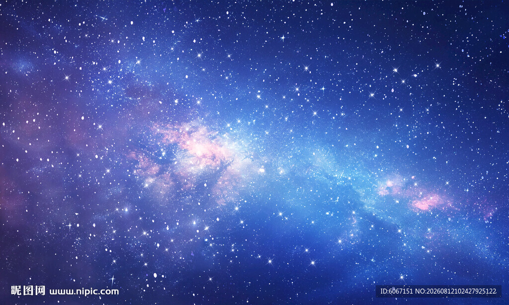 星空顶