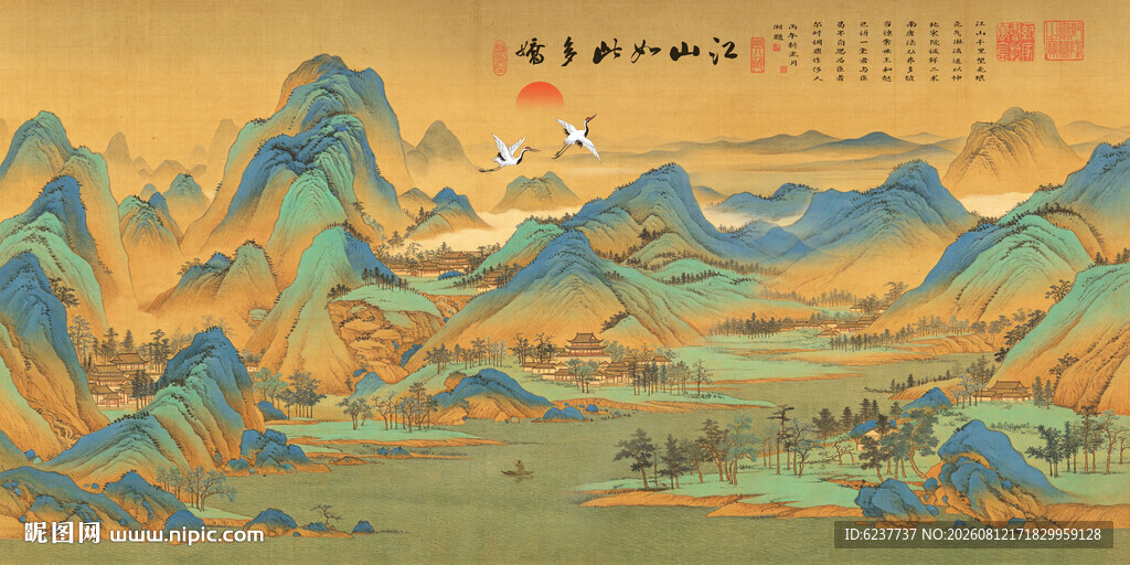 千里江山图