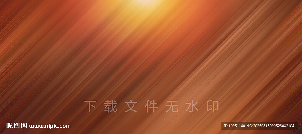 金属拉丝底纹背景