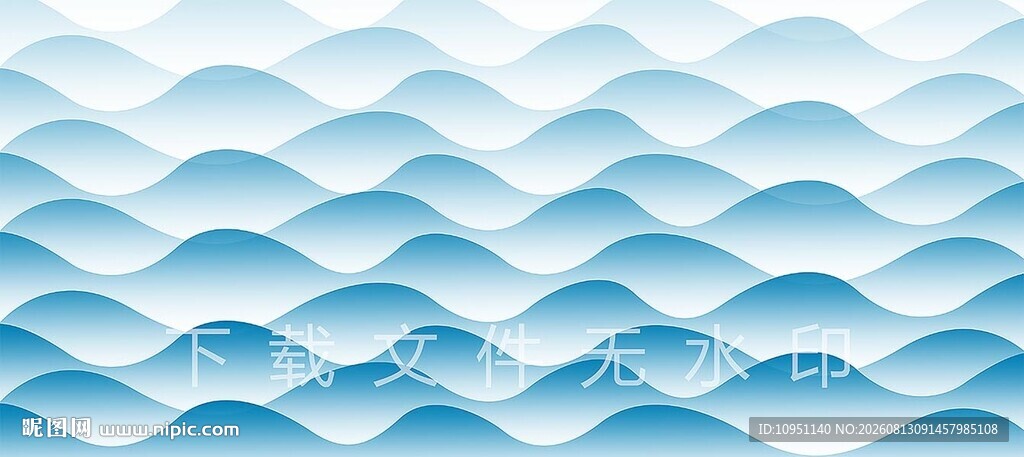 蓝色渐变波浪纹理背景