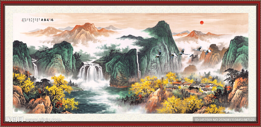 国画山水