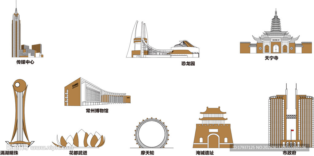 常州江苏城市建筑剪影地标插画