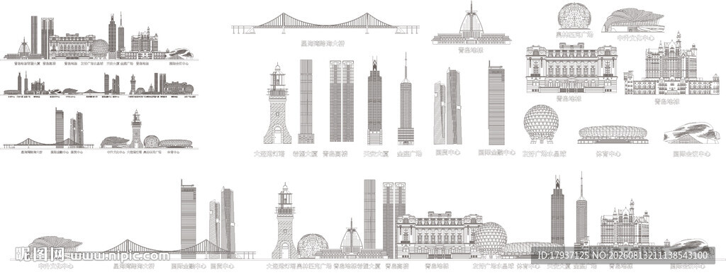 大连辽宁城市建筑剪影地标插画