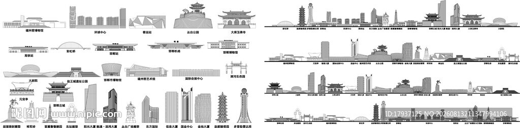 海南海口三亚城市建筑剪影地标
