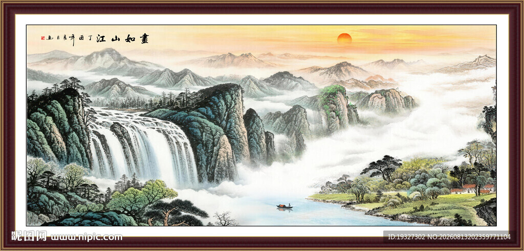 办公室山水画 走廊山水画