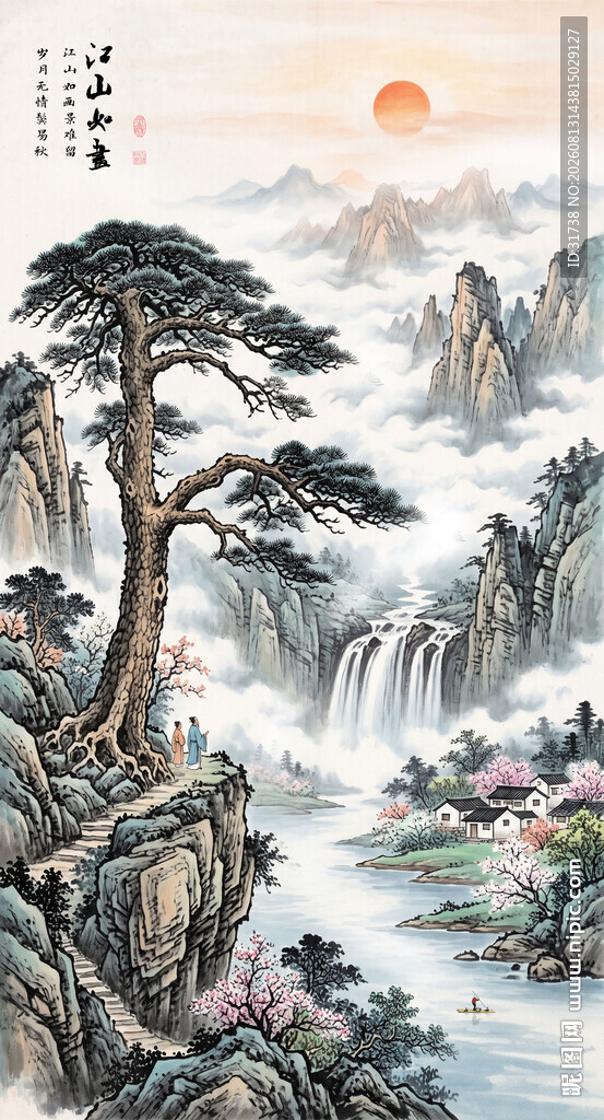 迎客松山水画壁画