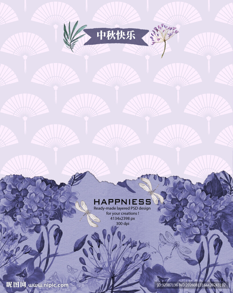 梦幻紫色花卉动物背景图