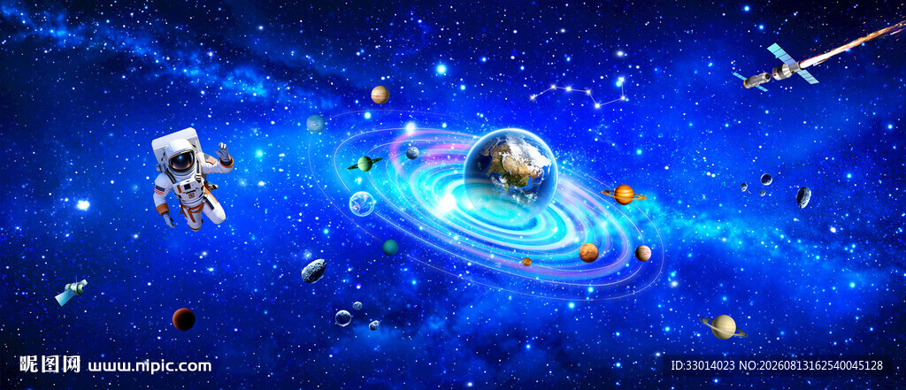 星空软膜天花