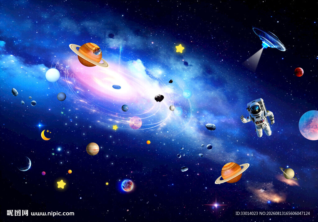 梦幻星空下的奇幻飞行场景