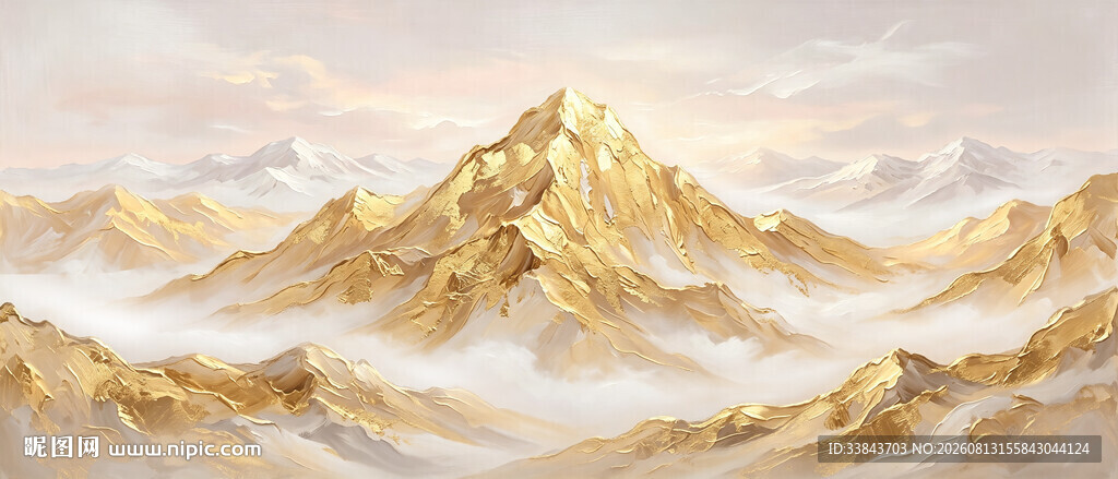日照金山