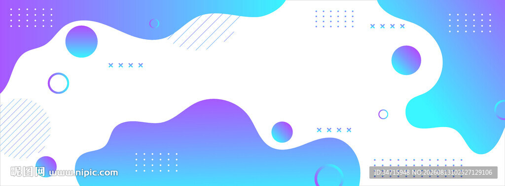 梦幻渐变流体抽象背景图