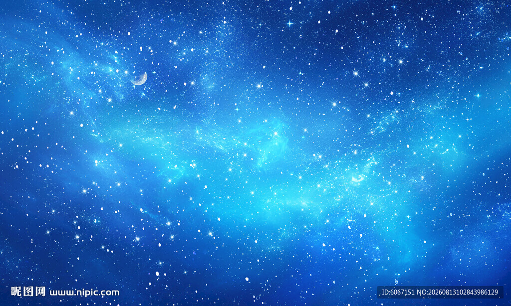 星空吊顶