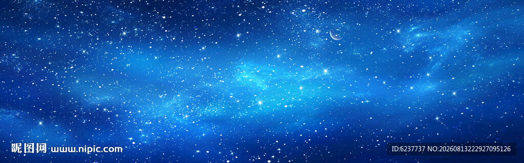 星空宇宙星空图