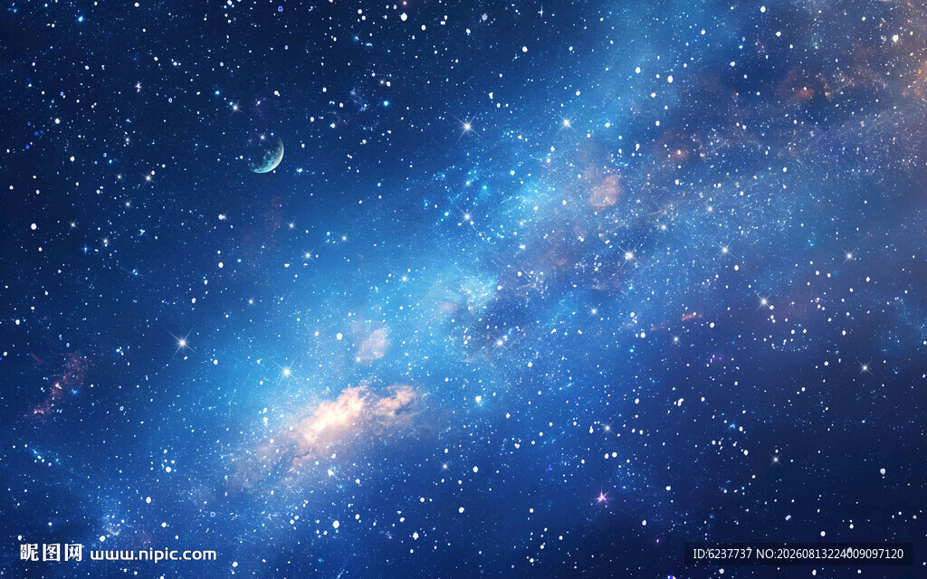 璀璨宇宙星空背景吊顶