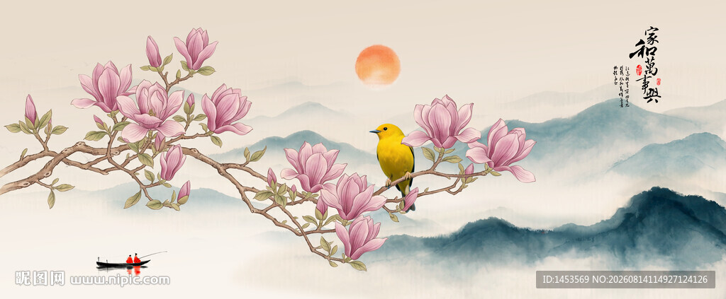 新中式玉兰花鸟画背景墙壁画