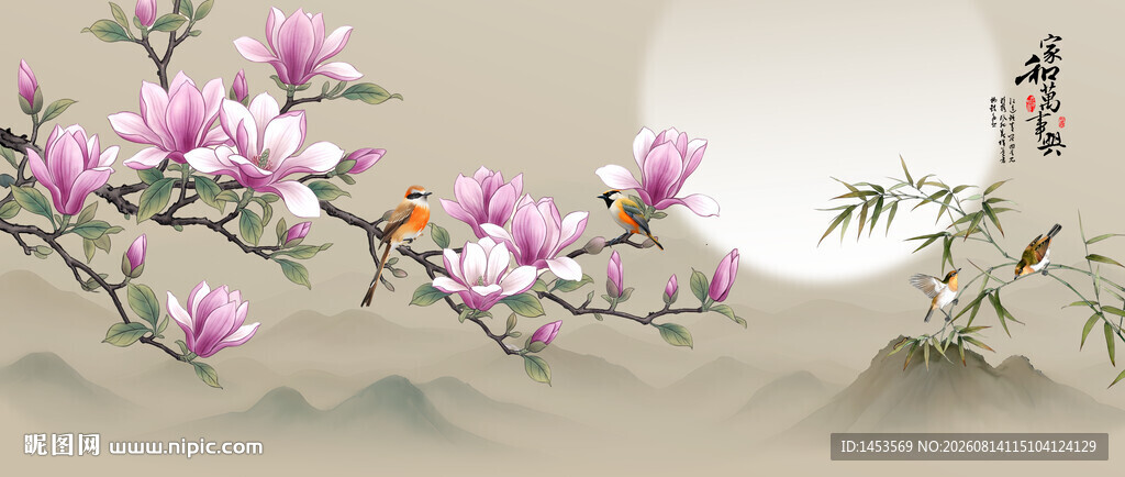 中式玉兰花鸟山水背景墙