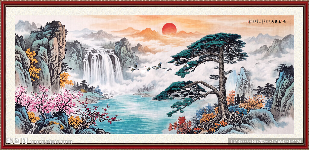 山水画