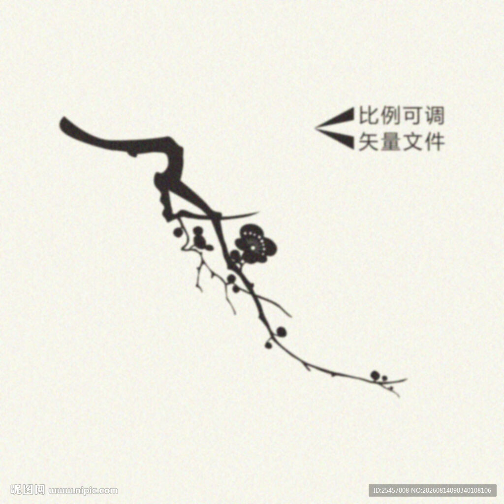 水墨梅花