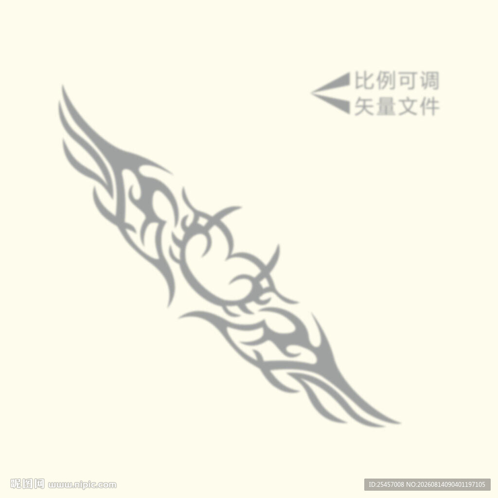 心形翅膀