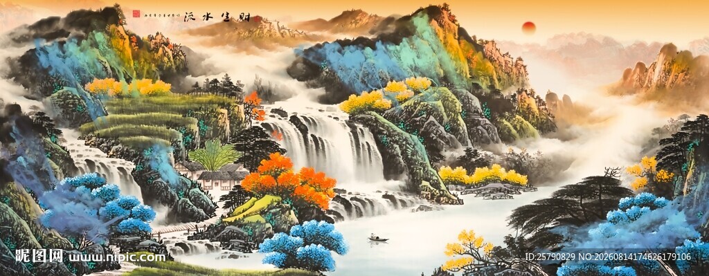 泼墨山水画水墨山水间