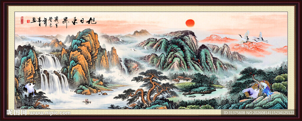 泰山日出