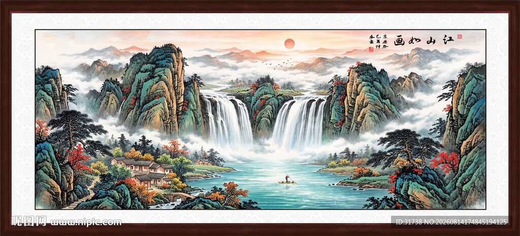 青绿山水国画装饰画