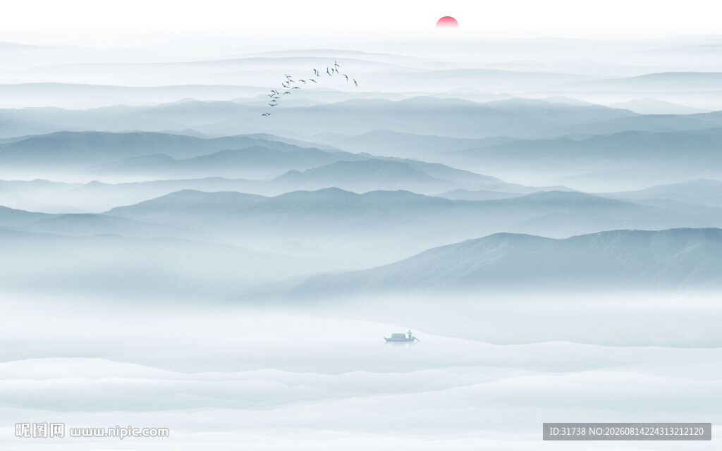 山水水墨画