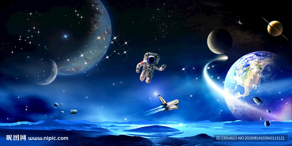 星空软膜天花