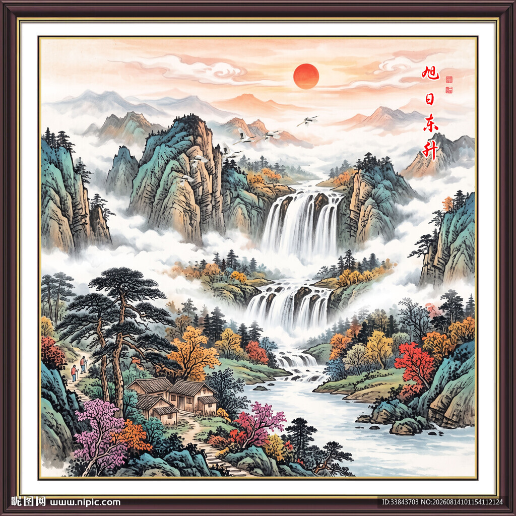 方形山水画
