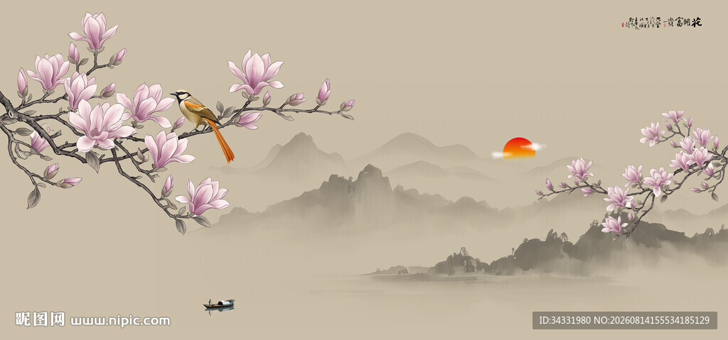 玉兰花背景墙