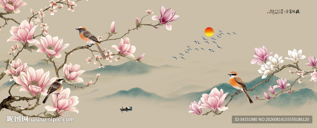 新中式玉兰花鸟画背景墙壁画