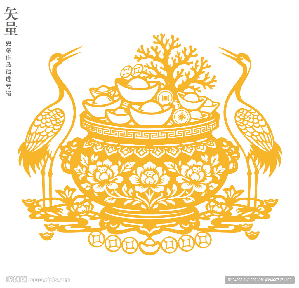 仙鹤聚宝盆无框装饰画