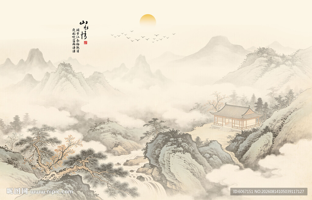 中式古风古典山水画背景