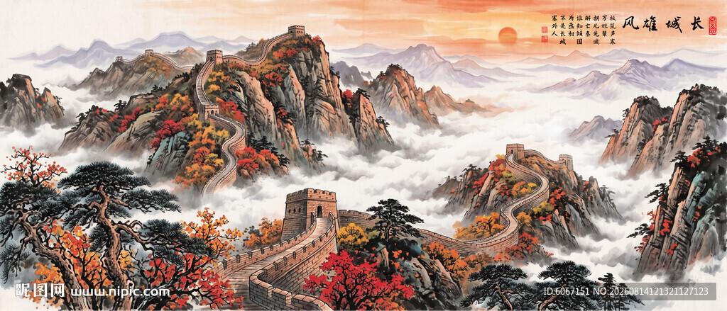 千里江山图