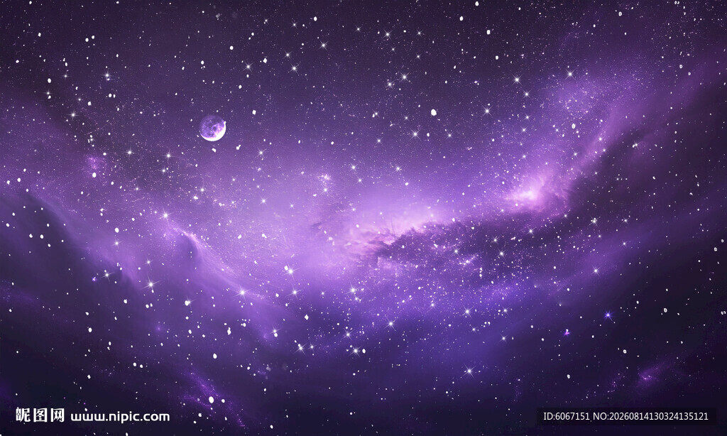 紫色星空背景吊顶