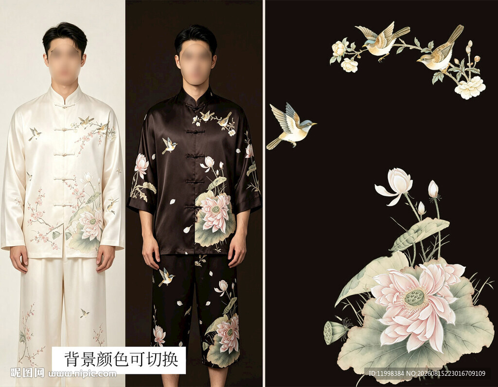 中式传统刺绣服饰展示