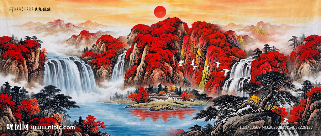 鸿运当头