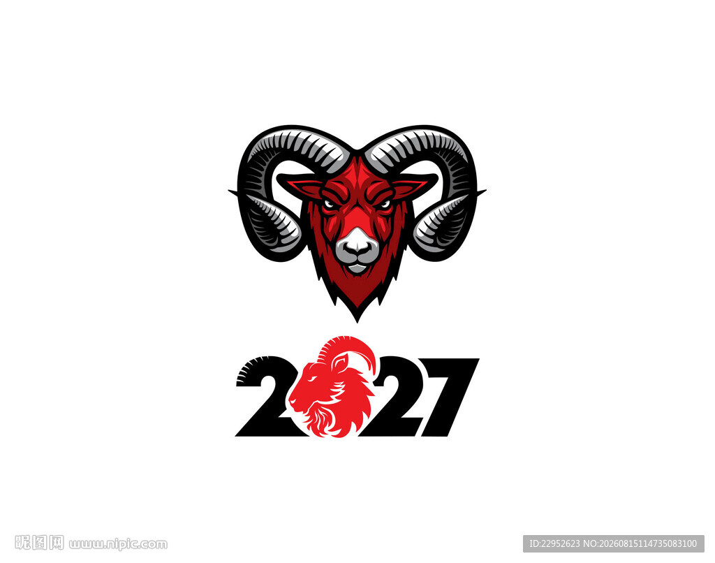 2027羊年矢量元素