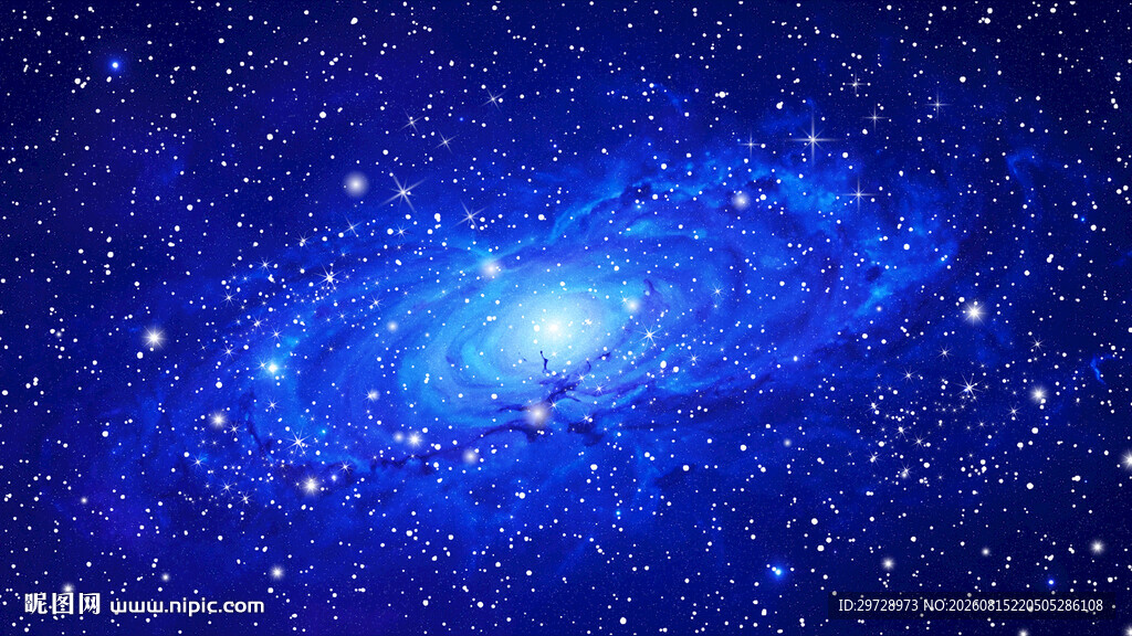 蓝色星空顶