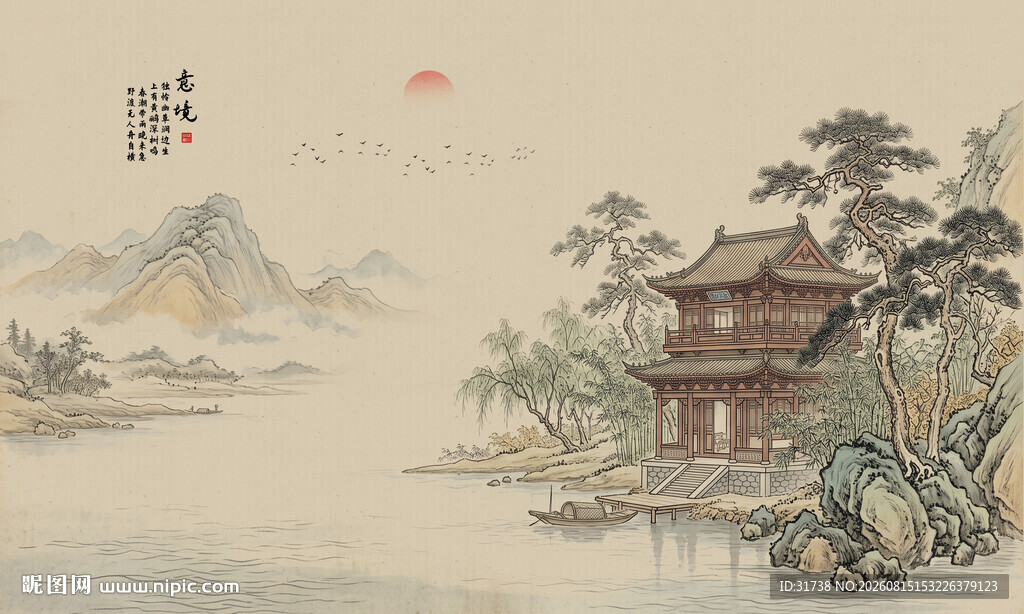 新中式屏风古风水墨山水画背景墙