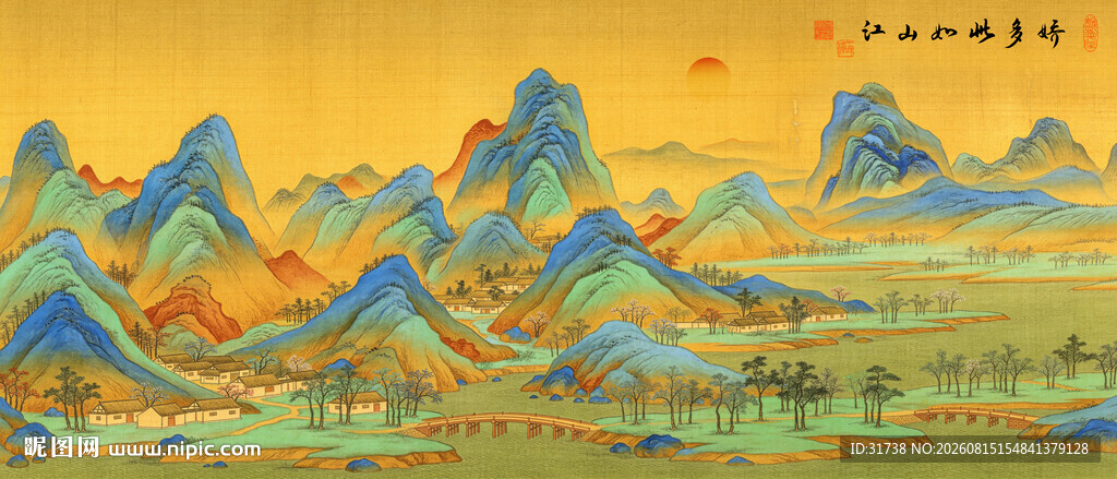 千里江山图