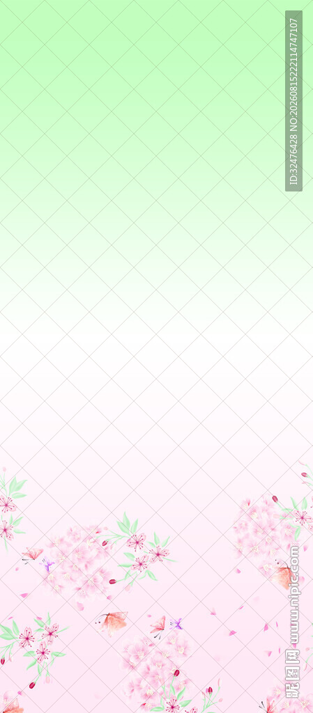 清新渐变绿粉花卉汉服