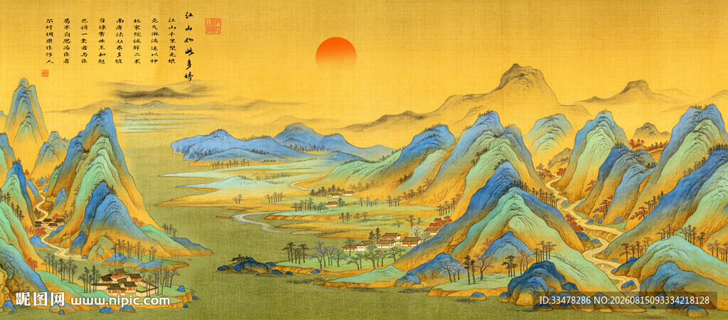 千里江山图