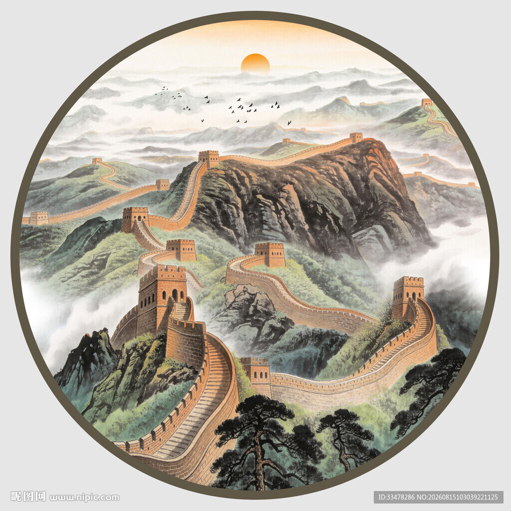 圆形国画长城