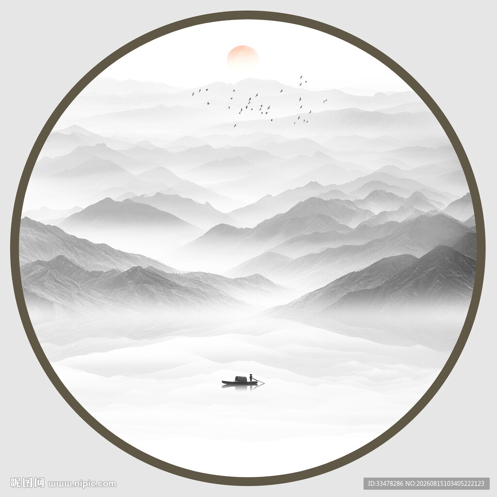 圆形意境水墨山水画